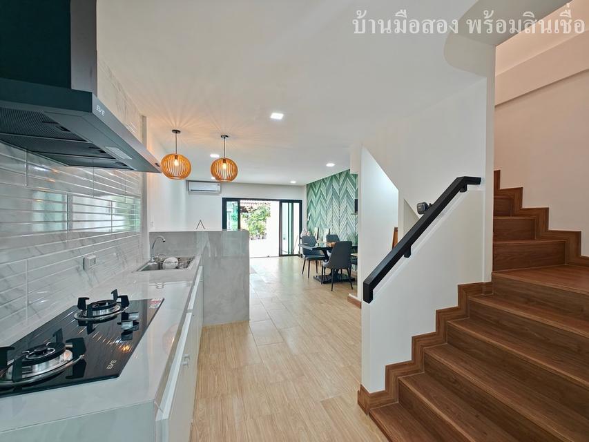 อยู่เจริญ พหลโยธิน 17