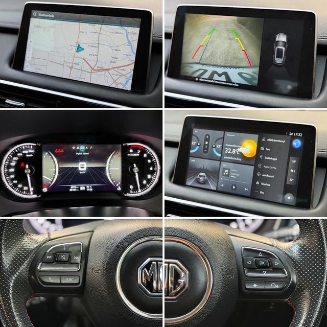 รหัสรถ AVA6015 🔫 MG HS 1.5 TURBO D 2WD ปี 2022 รูปที่ 13