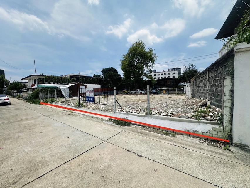 ขาย/ เช่า ที่ดินเปล่า บางซื่อ (ถมแล้ว ) 110 ตร.ว. 6