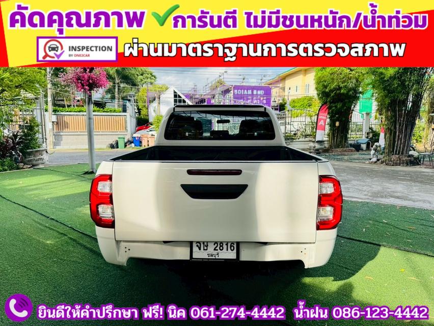 TOYOTA  Hilux Revo Doublecab 2.4 Entry Z edition AUTO ปี 2024 6