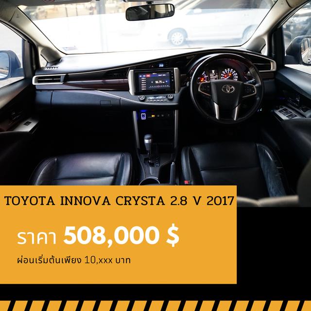 🚩TOYOTA INNOVA CRYSTA 2.8 V ปี 2017 5