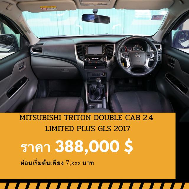 🚩MITSUBISHI TRITON DOUBLE 2.4 LIMITED GLS PLUS 2017 4