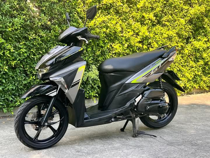 ขาย Yamaha GT125