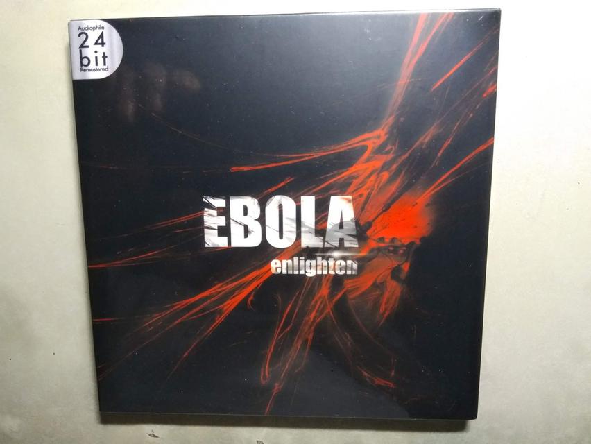 CD EBOLA อัลบั้ม Enlighten แผ่นซีล