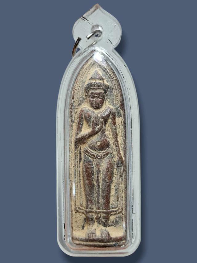 พระร่วงรางปืน เปิดจ้า