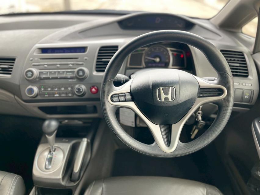 รหัสรถ AP5400 HONDA CIVIC 1.8 ปี2010 8