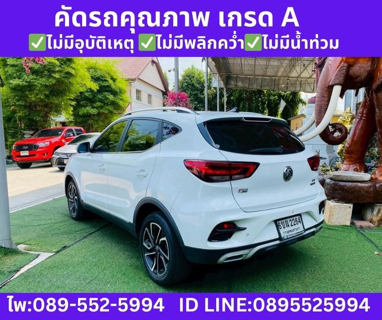 MG ZS 1.5 V SUNROOF ปี 2025 รูปที่ 6