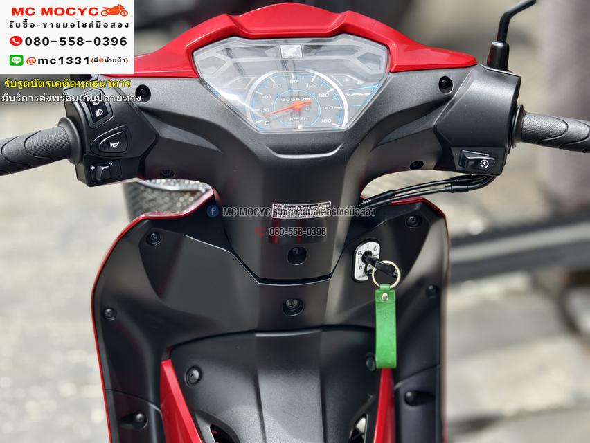 Wave 110i 2023 วิ่ง600โล สตาดมือ รถบ้านมือเดียวเครื่องดีสีสวย บุคเซอวิสครบ No1123 9