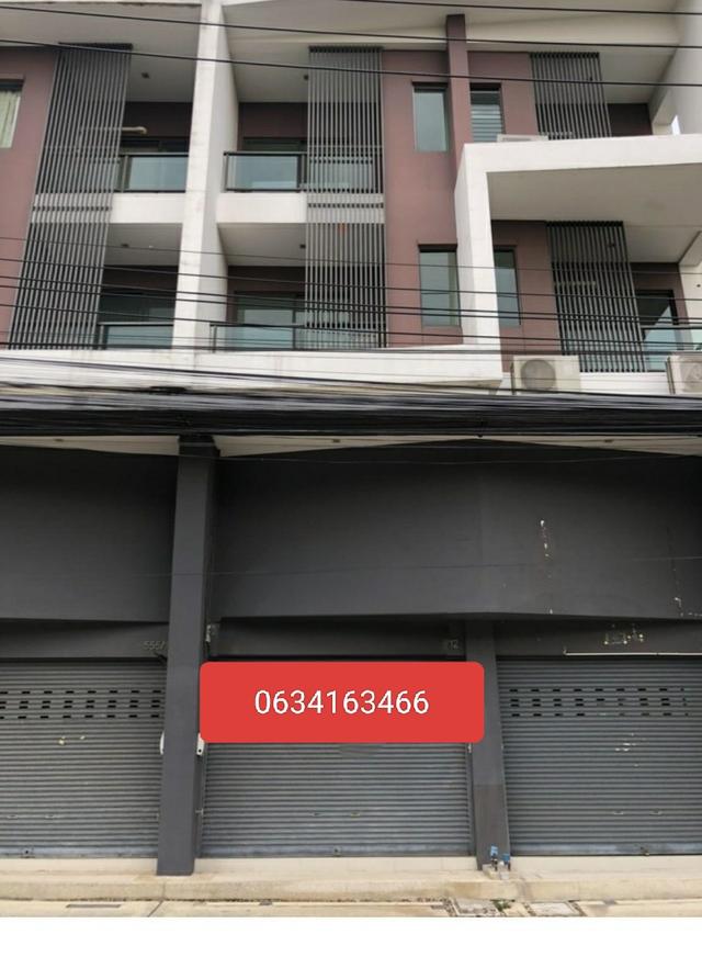 อาคารช็อปเฮ้าส์ตึก b avenue 1