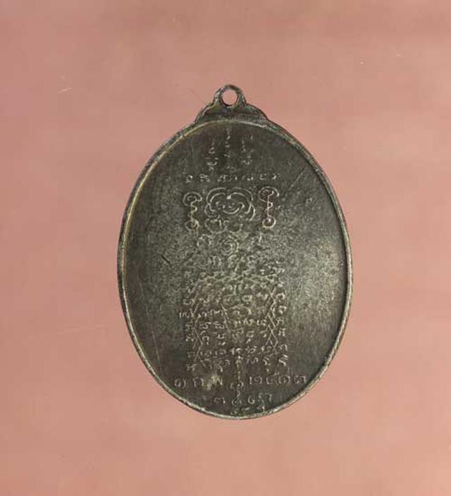 เหรียญ พระยาพิชัย เนื้อเงิน ค่ะ p1095 2