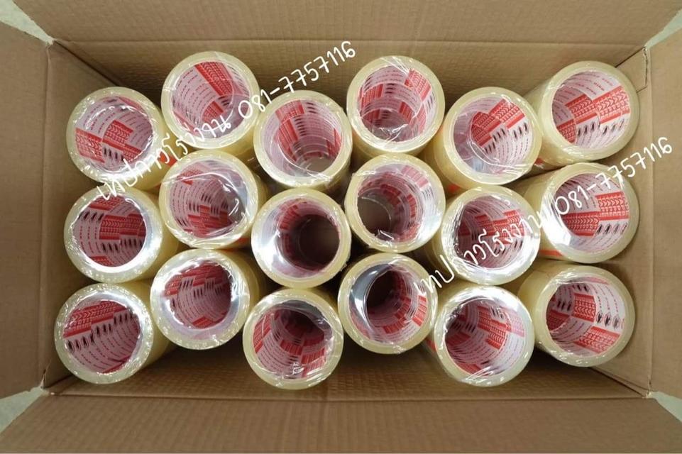 เทปปิดกล่อง เทปใส เทปขุ่น 081-7757116  9