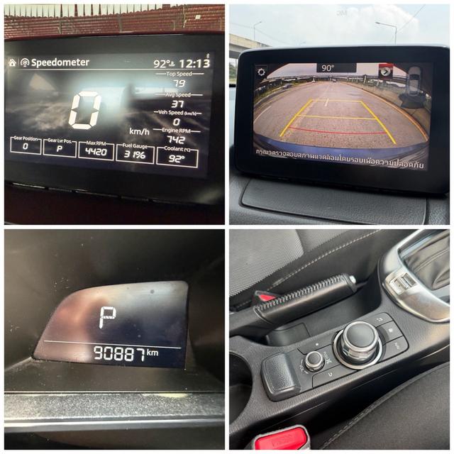 Mazda2 1.3 high connect ปี2018 ท็อปสุ รูปที่ 13