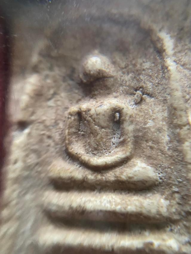 พระสมเด็จวัดบางขุนพรม รูปที่ 3