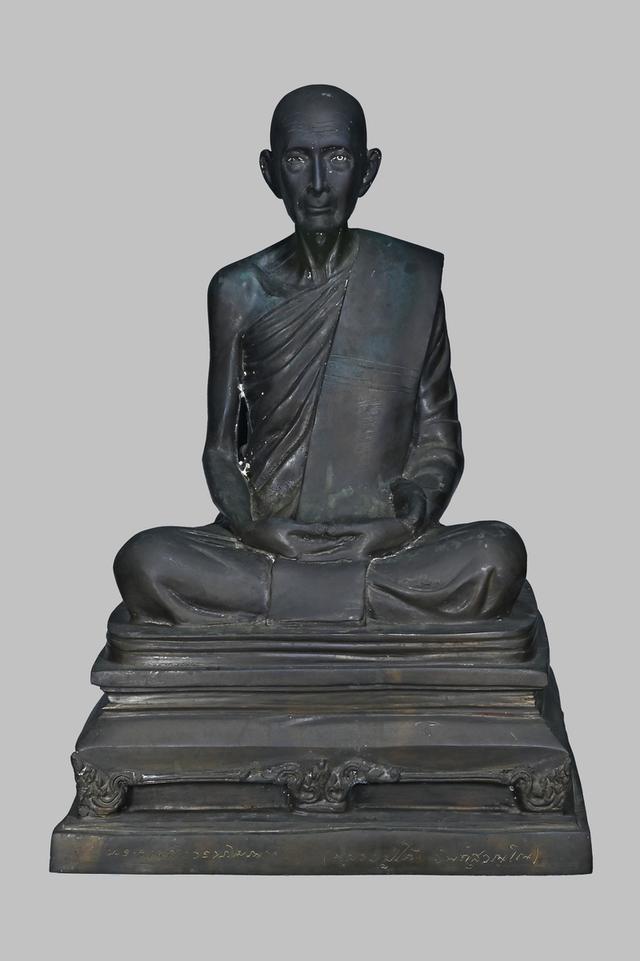 พระบูชาหลวงปู่โต๊ะ รุ่น 108 ปี 2538 1
