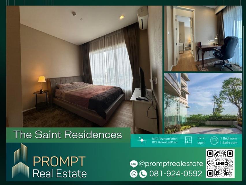 PROMPT *Rent* The Saint Residences - 37.7 sqm - #MRTPhahonYothin #BTSHaYekLadPrao #CentralLadprao 1