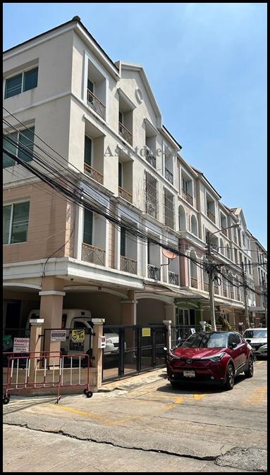 AT624 ให้เช่าทาวน์โฮม โฮมออฟฟิศ 4 ชั้น 5 ห้องนอน ทำโฮมออฟฟิศได้ ย่านรัตนาธิเบศร์ ใกล้เซ็นทรัล รัตนาธิเบศร์ ใกล้รถไฟฟ้า  1