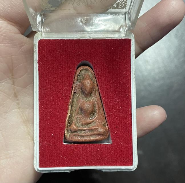 พระเครื่อง