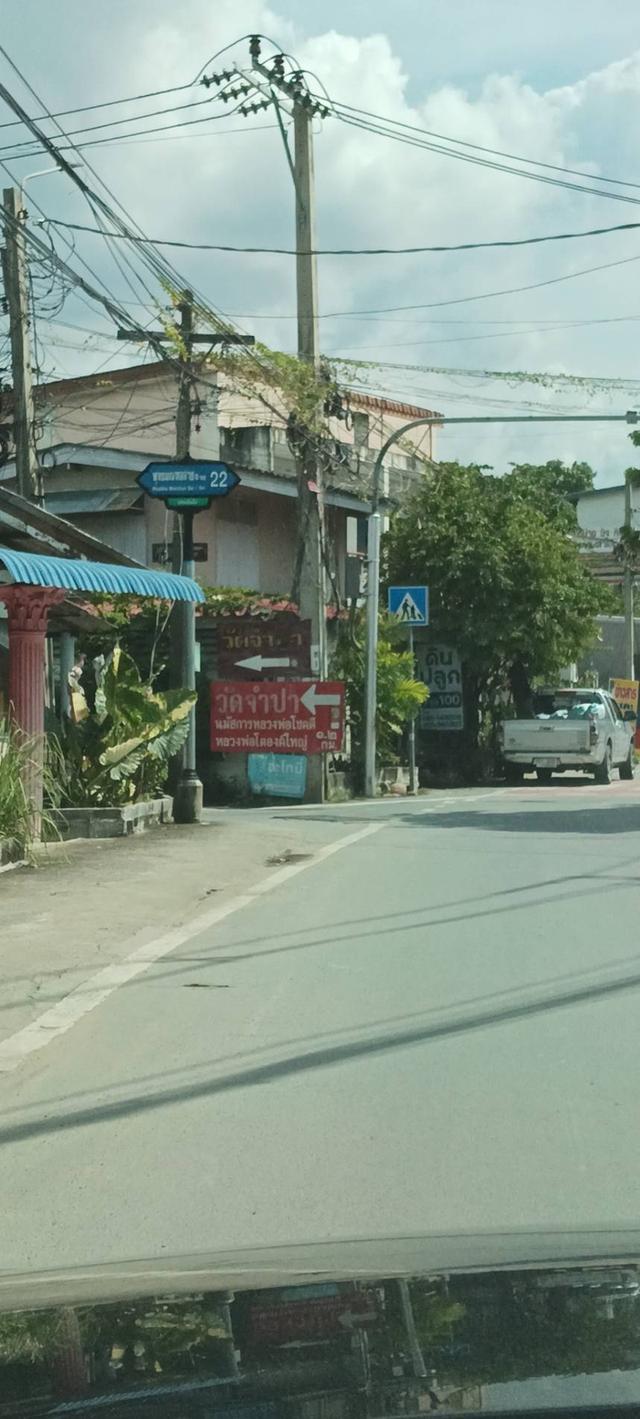 ขายที่ด่วนใกล้วัดจำปา ตลิ่งชัน 175ตรว. 3