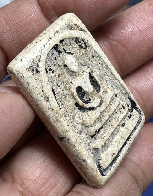 พระสมเด็จพิมพ์ใหญ่ มีคราบรักเดิมพระผ่านการบูชา