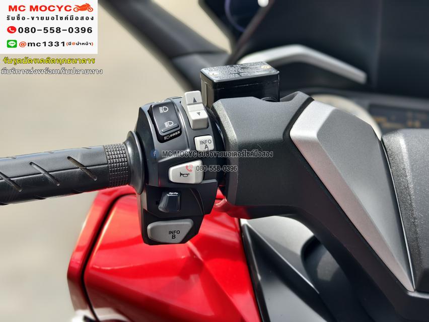 Forza 350 2020 วิ่ง8000โล รถบ้านแท้ สภาพเดิมๆ เครื่องท่อเดิมๆ กุญแจบุคเซอวิสครบ เล่มเขียวชุดโอนครบ No1053 8