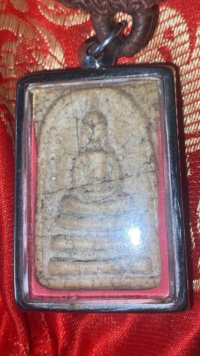 สมเด็จวัดระฆัง🔔