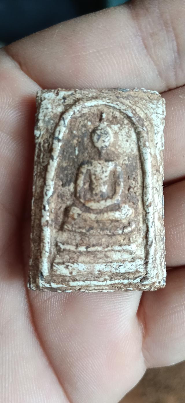 สมเด็จบางขุนพรม ปี 2500
