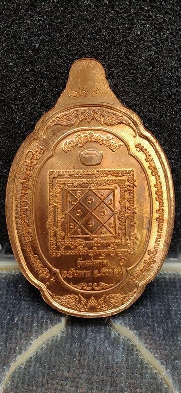 Thao Wessuwan Amulet – Rare Fire-Copper with Red Enamel (Limited to 400 pcs.) 6