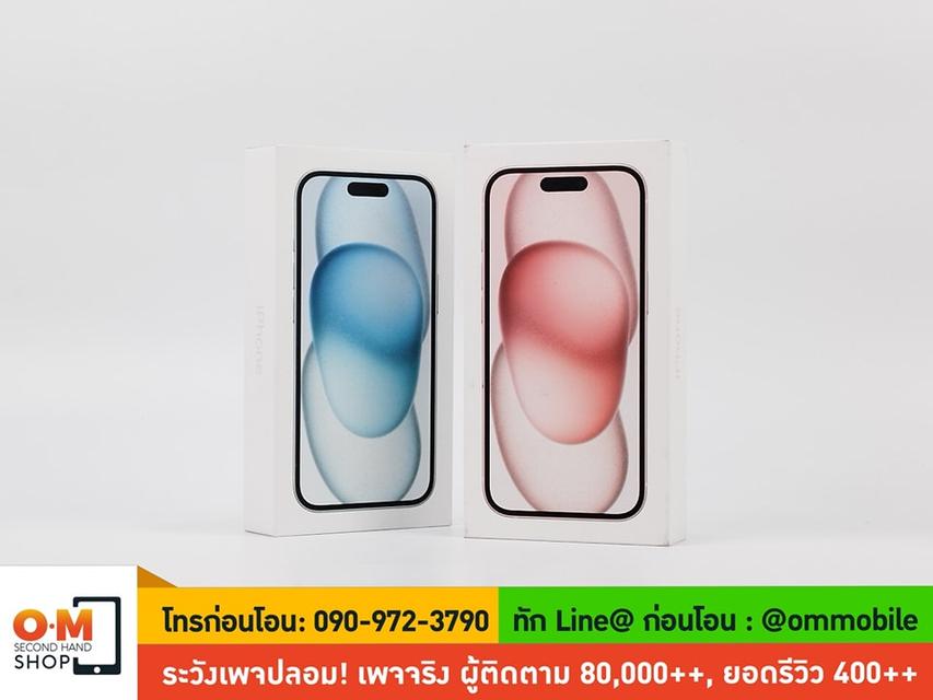 ขาย/แลก iPhone 15 128GB ศูนย์ไทย ประกันศูนย์1 ปี ใหม่มือ 1 แท้ ครบกล่อง เพียง 26,590 บาท 2