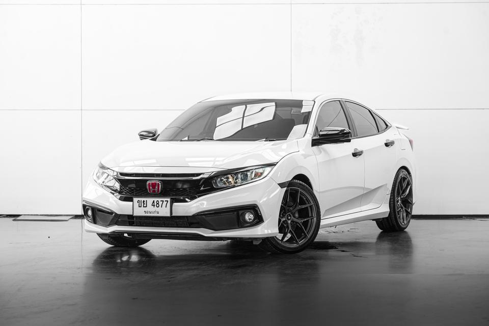 2020 HONDA CIVIC FC 1.8 EL i-VTEC สีขาว | เลขไมล์แท้ 66269 กม.