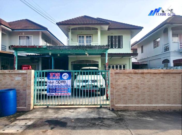 ขายบ้านเดี่ยว2ชั้น ม.พรธิสาร6 2