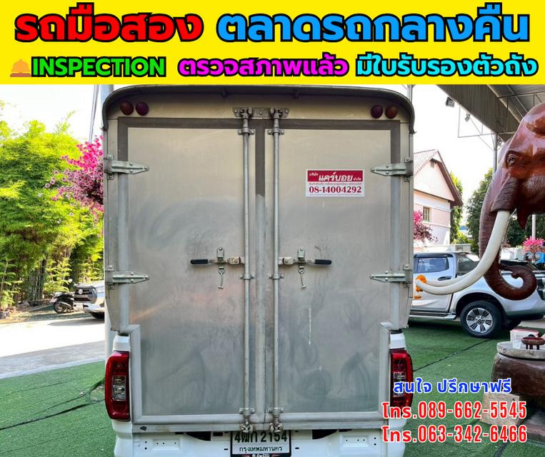 🚗 ขาย MG Extender 2.0 Giant Cab C ปี 2024 เครื่องยนต์: ดีเซล 2.0 ไมล์: 49,000 กม. เกียร์: เกียร์ธรรมดา  สี: ขาว รูปที่ 5