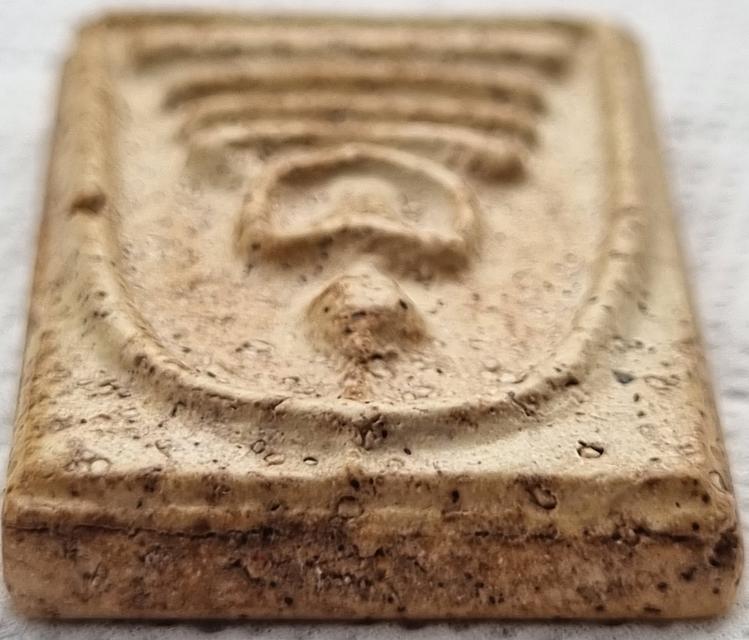 พระสมเด็จ 3