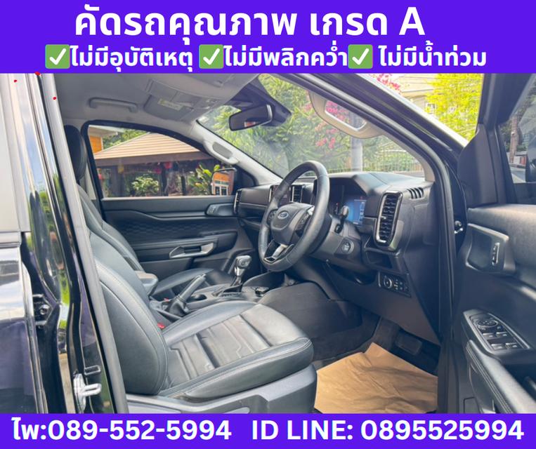 2025 4x4 เกียร์ออโต้ Ford Ranger 2.0 DOUBLE CAB Sport 4WD  9