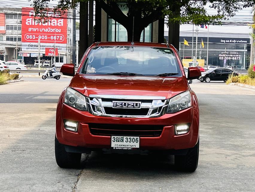 Isuzu Dmax 2.5 Vcross 4x4