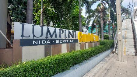 รูป ขาย คอนโด ราคาต่ำกว่าตลาด น่าลงทุน  LUMPINI CondoTown นิด้า-เสรีไทย 45.2 ตรม. 1