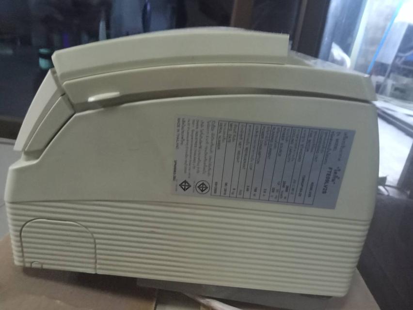 แอร์ DAIKIN
