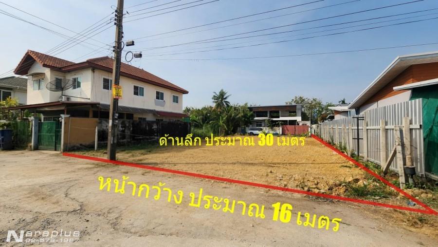 68121200 : ขายที่ดินแปลงสวยถมแล้ว ติดถนน 2 ด้าน เนื้อที่ 117 ตร.ว. ซอย.ศาลาธรรมสพน์ 11 ทวีวัฒนา กรุงเทพฯ เหมาะสำหรับสร้างบ้าน หรือลงทุน ราคานี้หาไม่ได 1