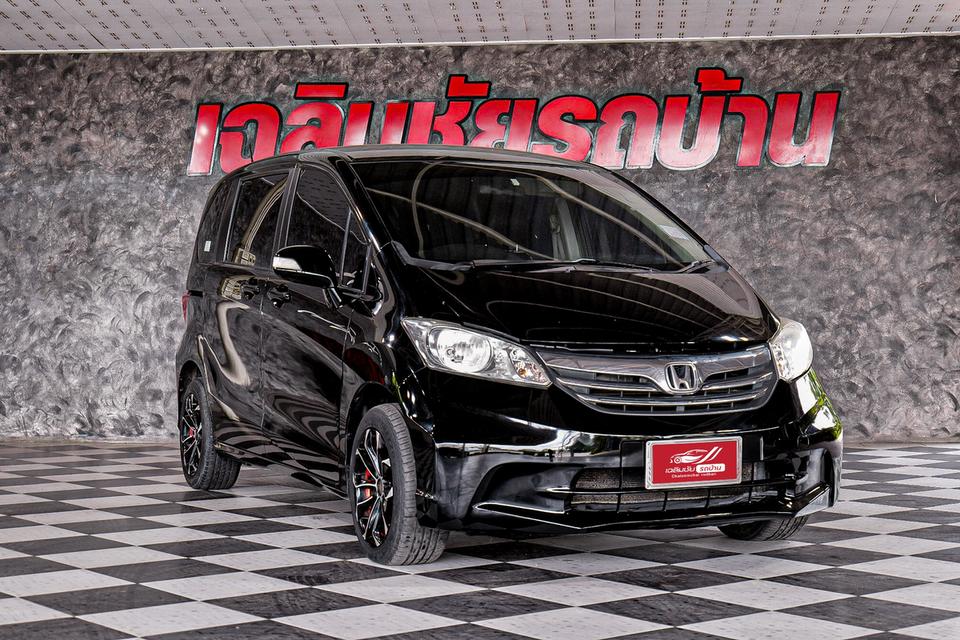 HONDA FREED 1.5 EL A/T ปี 2012