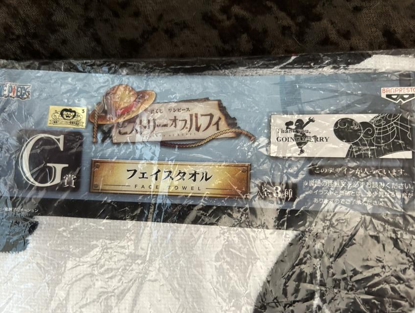 ขายยกเซต! ผ้าขนหนู One Piece Ichiban Kuji: History of Luffy (G Prize) ครบชุด 3 ลาย มือ 1 ไม่แกะ รูปที่ 8