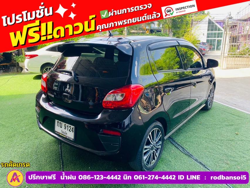 MITSUBISHI MIRAGE 1.2 GLS LTD ปี 2019 5