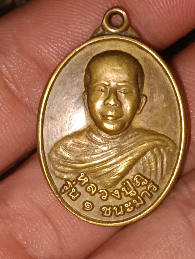 พระเครื่อง เกจิ สายต่างๆ
