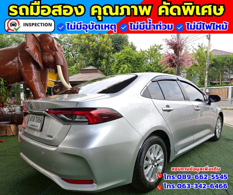 🚗ปี2019 Toyota Corolla Altis 1.6 J Limo 🚗เกียร์ออโต้ 6