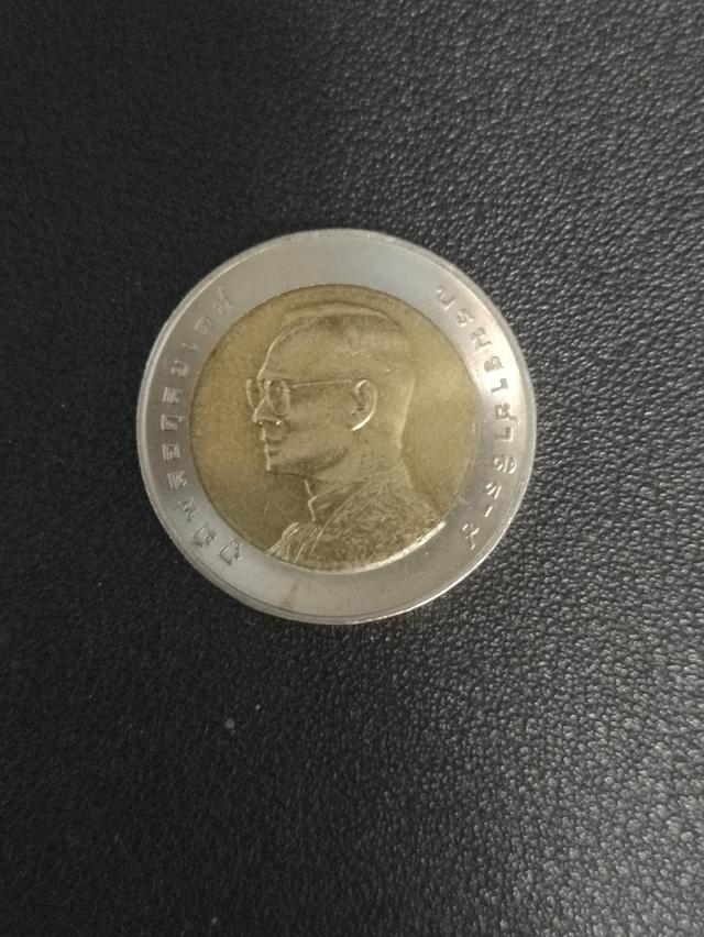 เหรียญ 10 บาทที่ระลึก พระราชพิธีเฉลิมพระชนมพรรษา 10 บาท ปี 2542