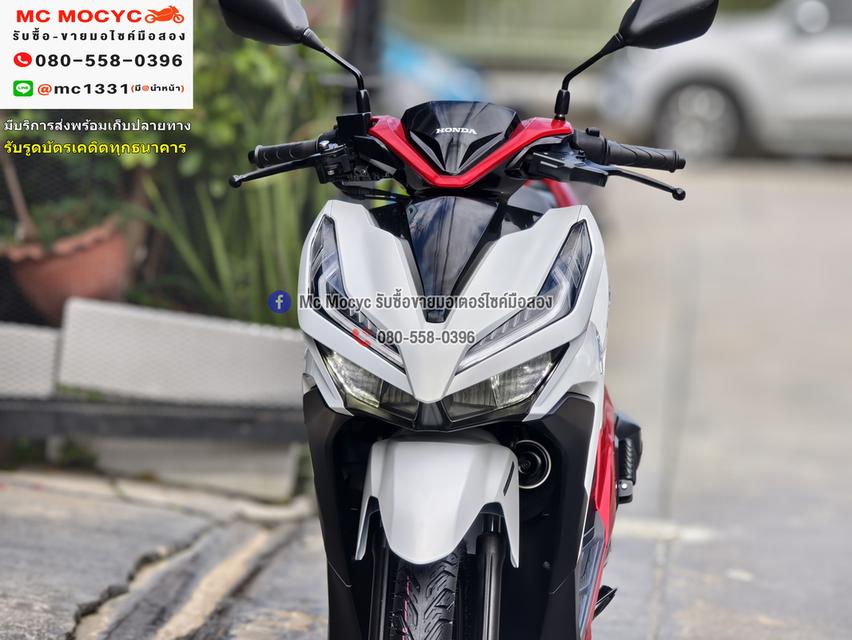 Click 150i 2022 วิ่ง20000โล รถบ้านแท้มือเดียว เครื่องท่อเดิมพร้อมใช้งาน No1261 7