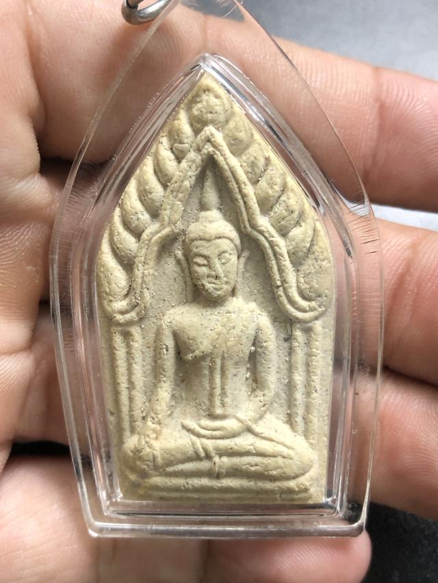 พระขุนแผนบ้านมีดี