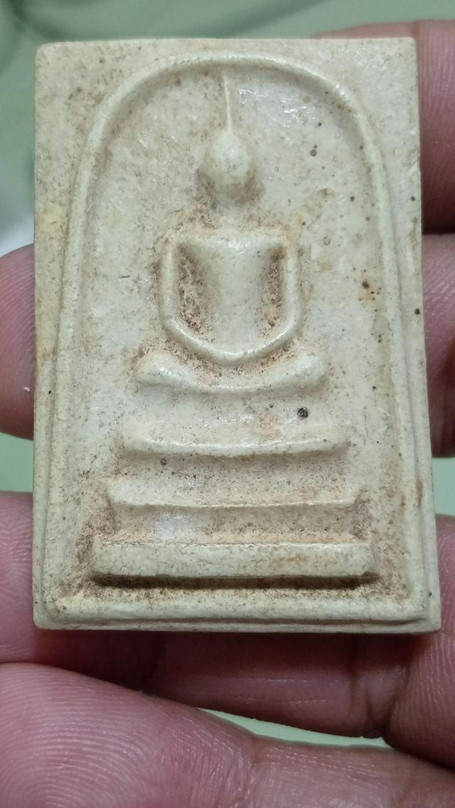 พระสมเด็จหลวงปู่บุดดา หลังรูปเหมือน