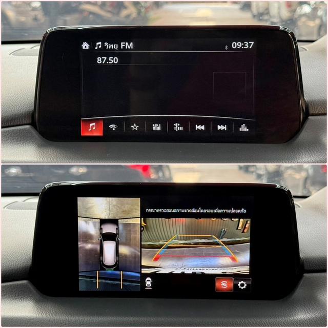 MAZDA CX-8 2.5 SP ปี2020รถบ้านแท้ ออพชั่นเต็มคัน พร้อมใช้งาน รูปที่ 7