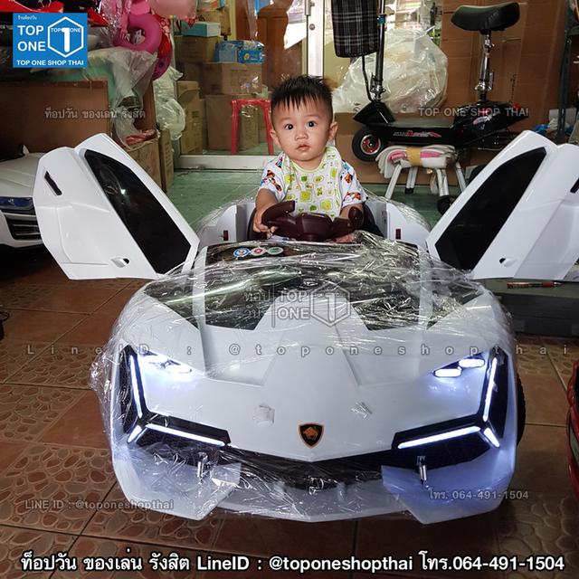 รถไฟฟ้าเด็กเล่นนั่งขับรีโมทบังคับได้ แลมโบกีนี่ Lamborghini ประตูปีกนก เพลง MP3 USB มีบริการส่งถึงบ้านทั่วประเทศ 064-491-1504 line:@toponeshopthai 2