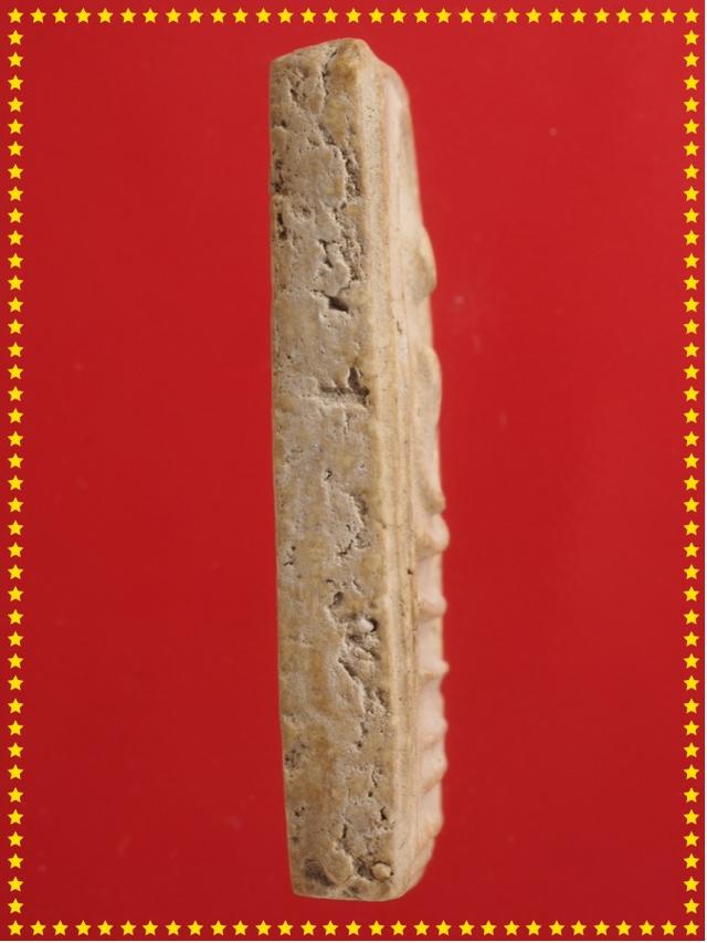 t51.พระสมเด็จ พระเบญจภาคี พระเครื่อง 3