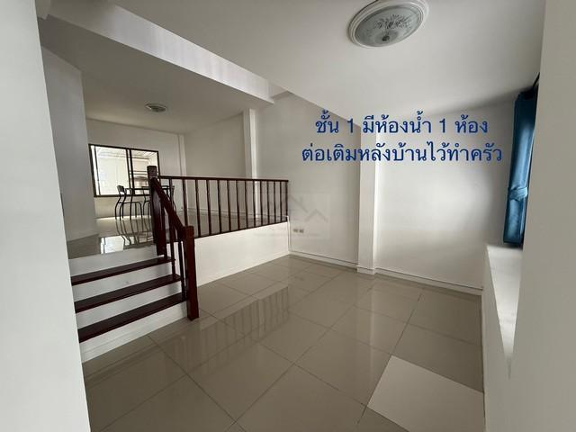 ให้เช่าทาวน์โฮม 3.5 ชั้น หมู่บ้านบ้านกลางเมือง 1 รัชดา เหม่งจ๋าย ซอยสหการประมูล Baan Klang Muang Ratchada – Mengjai ใกล้เลียบด่วน 12